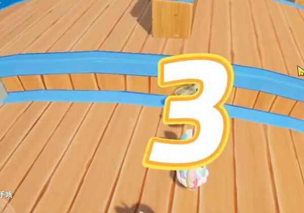 《元梦之星》滚筒模式怎么玩滚筒模式玩法详细介绍1