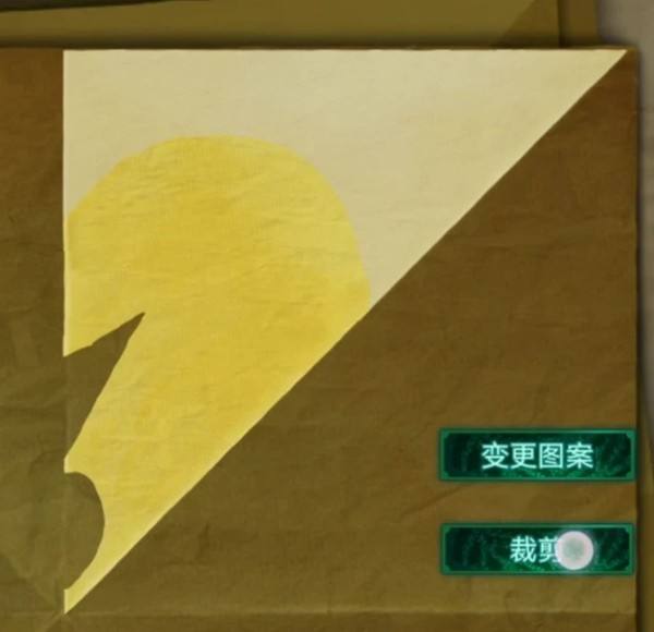 《纸嫁衣7》第三章全流程图文解密攻略20