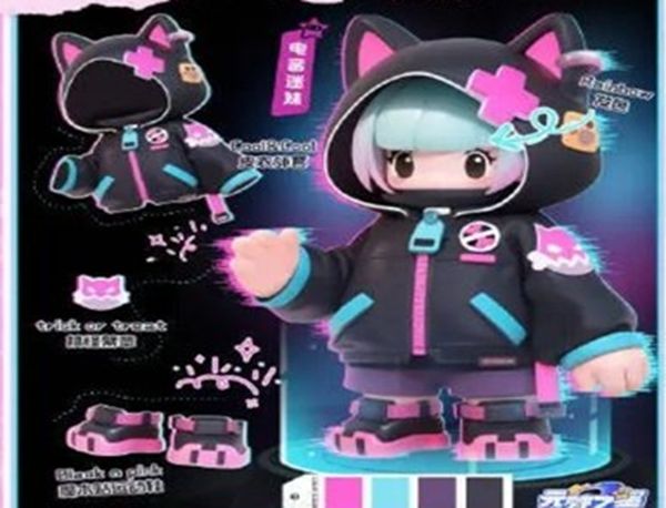 《元梦之星》电音迷妹皮肤最佳获取方式一览2