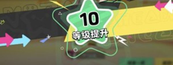 《元梦之星》大乔皮肤获取方式详细介绍1