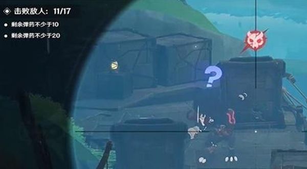 《原神》千步拦射角分间通关攻略3