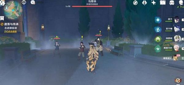 《原神》遗落与传承怎么做遗落与传承完成攻略3