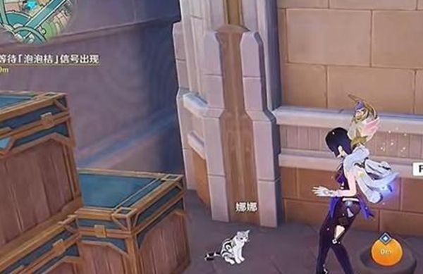 《原神》勒鲁瓦夜后咏叹调任务完成攻略2