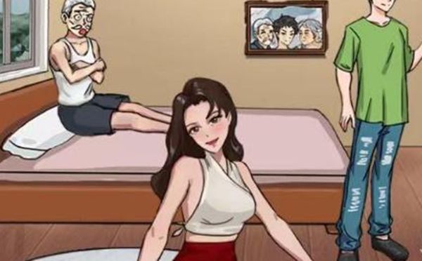 《汉字找茬王》空巢老人关卡图文解密攻略2