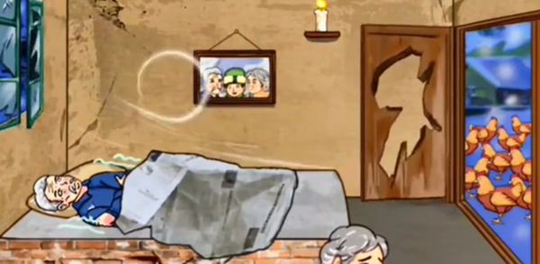 《汉字找茬王》孤寡老人关卡图文解密攻略1