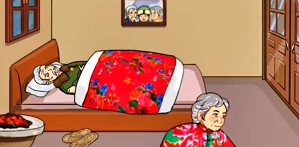 《汉字找茬王》孤寡老人关卡图文解密攻略2