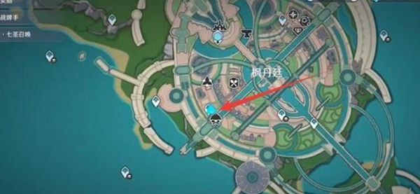 《原神》缤纷马卡龙食谱获得方法分享1