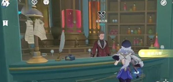 《原神》缤纷马卡龙食谱获得方法分享3