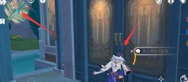 《原神》缤纷马卡龙食谱获得方法分享2