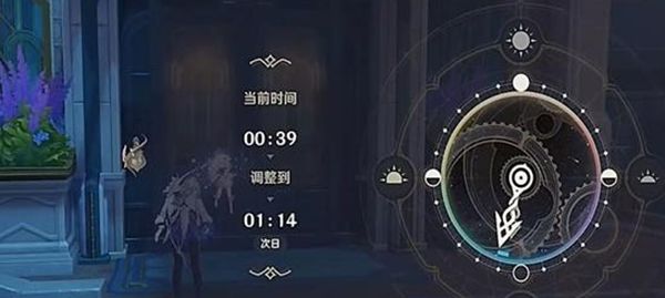 《原神》勒鲁瓦行刑队任务图文完成攻略1