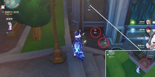 《原神》勒鲁瓦回光返照任务全流程攻略3