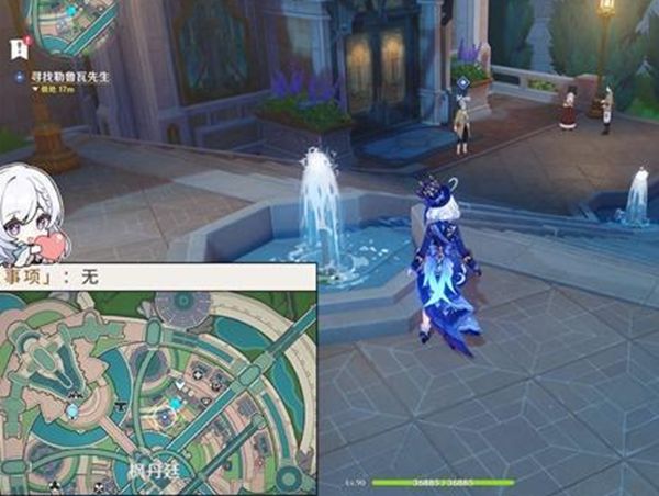 《原神》勒鲁瓦回光返照任务全流程攻略2