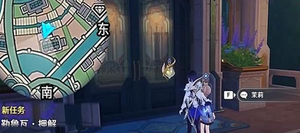 《原神》勒鲁瓦押解任务怎么做勒鲁瓦押解任务完成攻略2