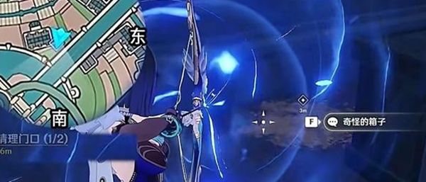 《原神》勒鲁瓦押解任务怎么做勒鲁瓦押解任务完成攻略3