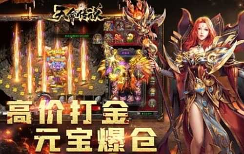 1.85单职业传奇有哪些 经典1.85版本单职业传奇手游推盘点