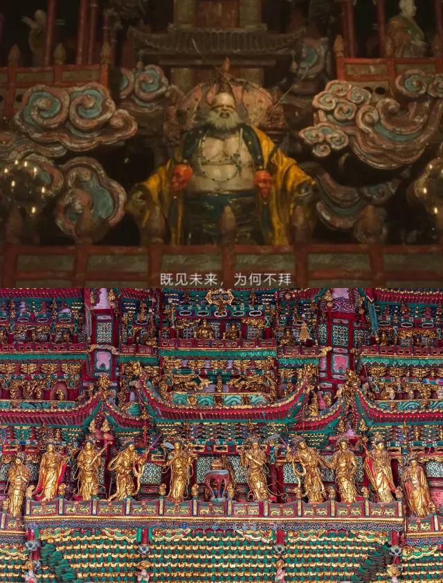《黑神话：悟空》古建美学揭秘原画VS现实2