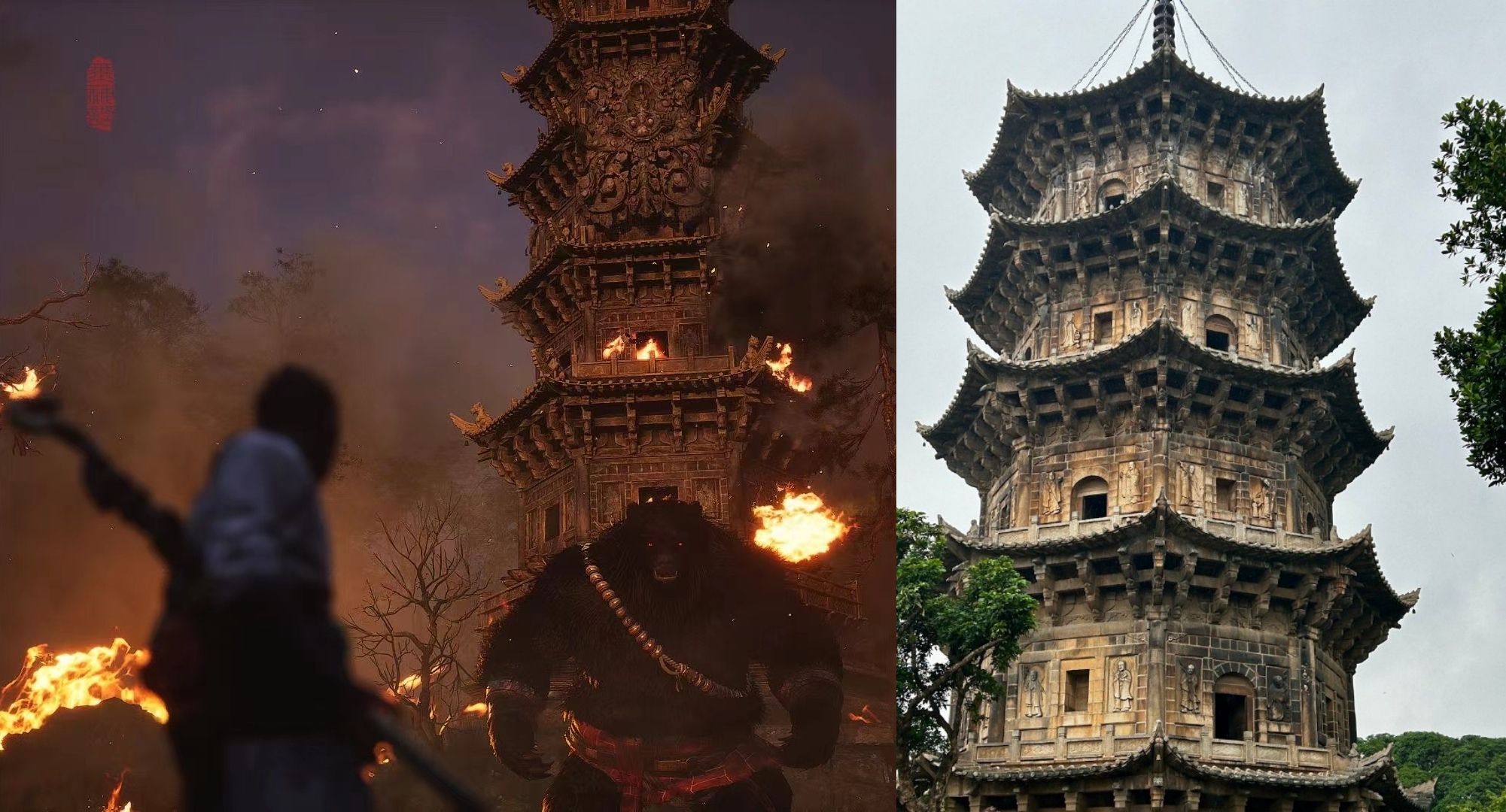 《黑神话：悟空》古建美学揭秘原画VS现实5