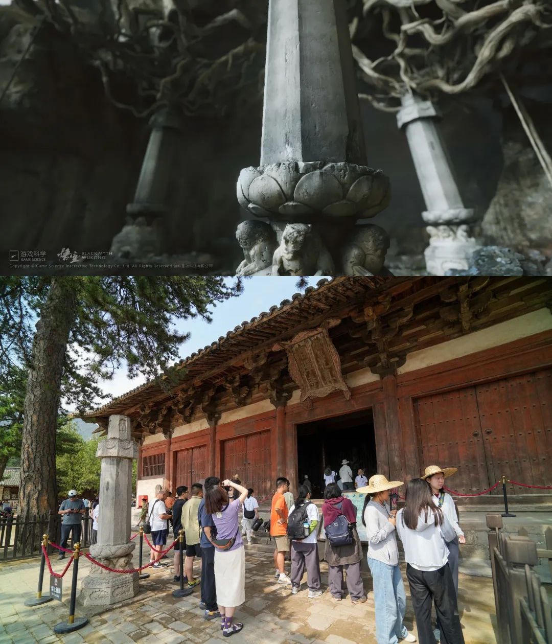 《黑神话：悟空》古建美学揭秘原画VS现实4