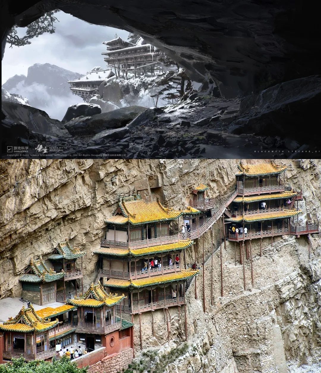 《黑神话：悟空》古建美学揭秘原画VS现实8