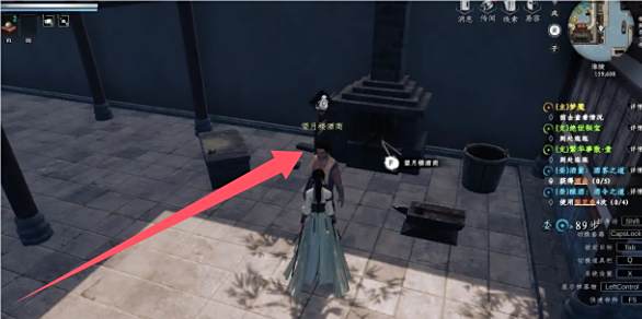 《下一站江湖2》厨师身份怎么解锁厨师身份获取方法2