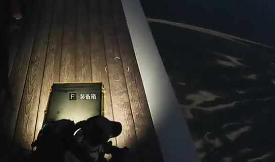 《七日世界》橘子镇宝箱位置在哪橘子镇宝箱位置介绍3