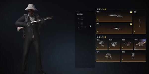 《七日世界》厄运宣告怎么配装厄运宣告配装推荐3