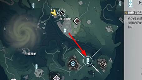 《鸣潮》片刻闲暇任务怎么做片刻闲暇任务通关攻略2