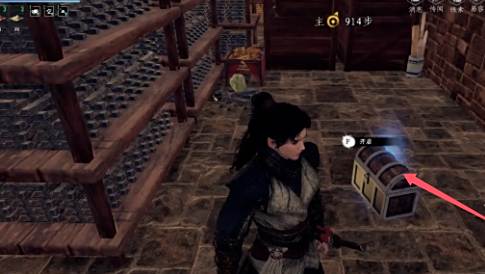 《下一站江湖2》无极散配方怎么获得无极散配方获取攻略4