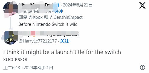 《原神》登陆Xbox引热议NS玩家四年期盼何时圆3