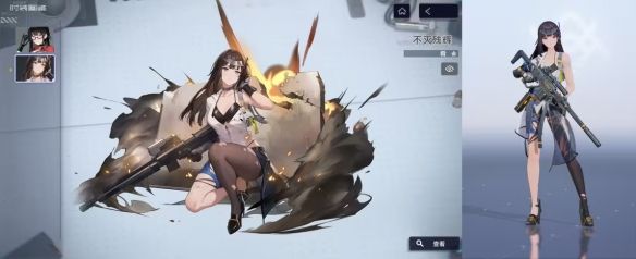 《尘白禁区》和谐角色时装汇总4