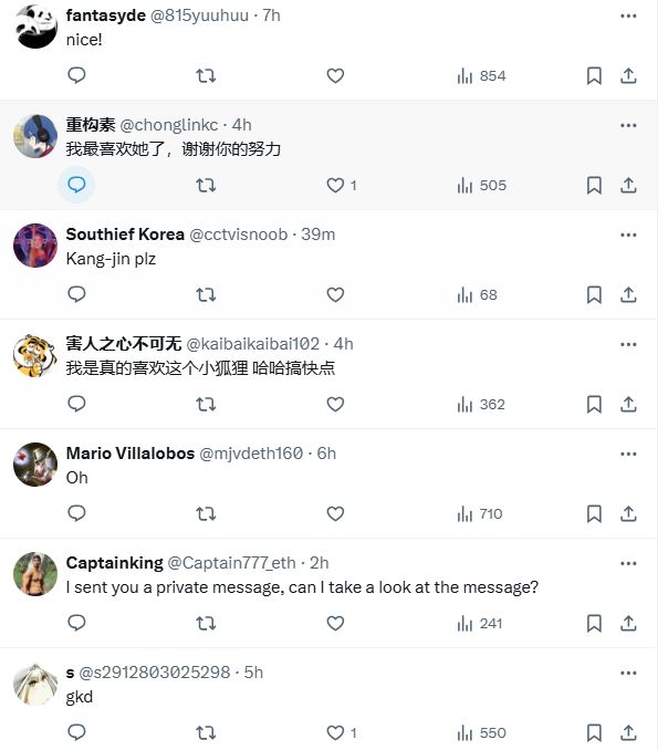 《黑神话:悟空》狐狸精模型受网友热捧2