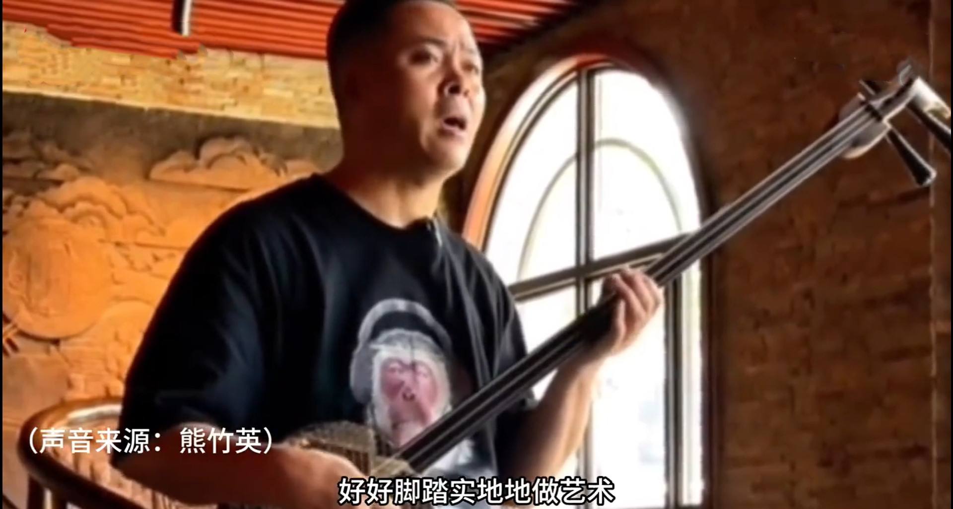 《黑神话：悟空》文化效应显著陕北说书艺人走红4