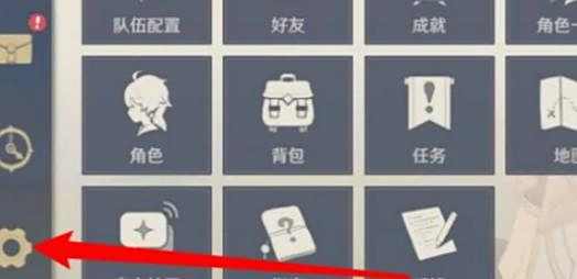 《原神》1000原石兑换码大全2024最新1