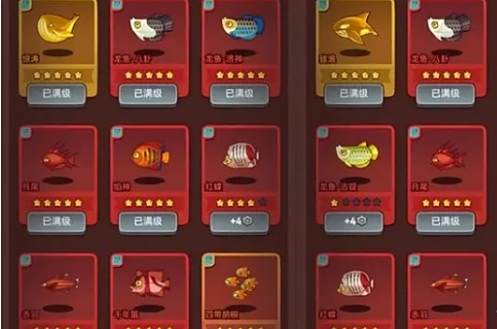 《咸鱼之王》金鱼灵获取及消耗攻略1