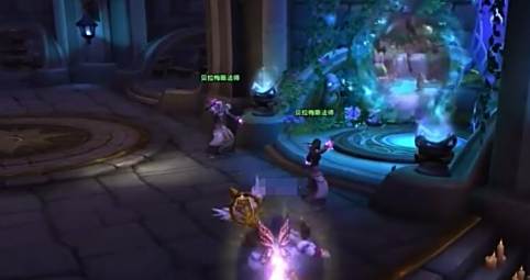 《魔兽世界》贝拉梅斯怎么去贝拉梅斯前往方法4