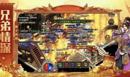 单职业打金传奇排行榜 可以打金的单职业传奇有哪些