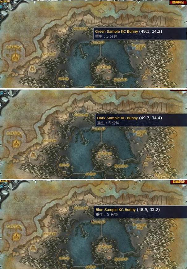 《魔兽世界》不能复制任务怎么做不能复制任务攻略2