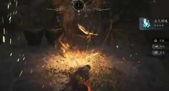 《黑神话悟空》碧尘在哪碧尘位置介绍4