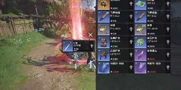 《永劫无间手游》地图道具有哪些地图道具汇总介绍1