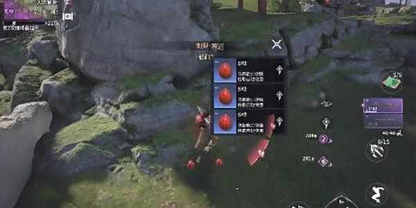 《永劫无间手游》地图道具有哪些地图道具汇总介绍4