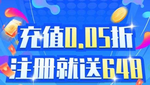 2024十大变态手游软件app推荐 最火的变态手游app平台合集