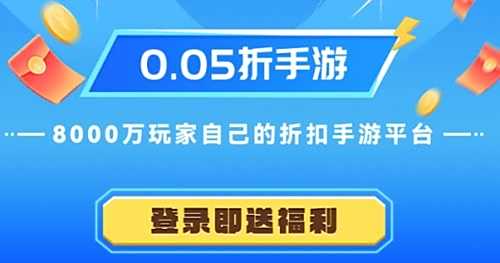 2024十大变态手游软件app推荐 最火的变态手游app平台合集