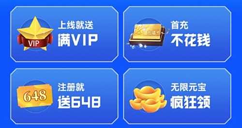 2024十大变态手游软件app推荐 最火的变态手游app平台合集