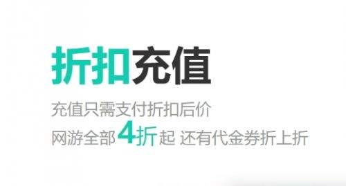 十大变态游戏盒子排行榜 2024最火的变态游戏平台app推荐