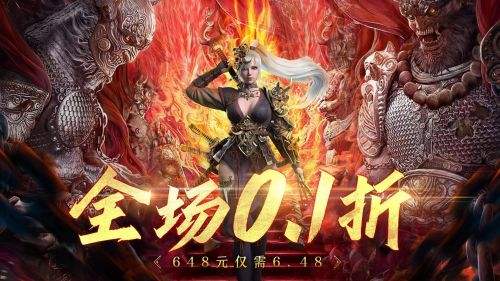变态游戏盒子app十大排行榜 超级变态手游盒子平台推荐