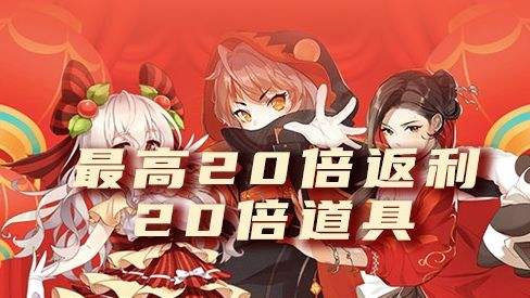 十大变态版手游平台推荐 2024bt手游盒子app排行榜