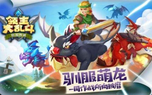 高评分的二次元手游排行榜 质量好的二次元手游有哪些