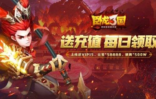 2024卡牌手游人气榜单 值得推荐的卡牌手游有哪些