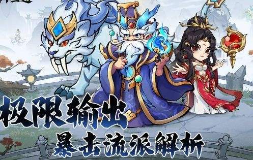 2024卡牌手游人气榜单 值得推荐的卡牌手游有哪些