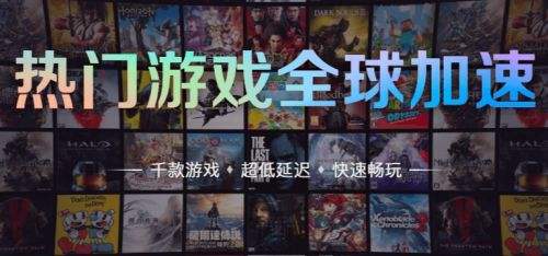 有哪些好用的变态折扣手游平台 十大变态折扣手游app排行榜